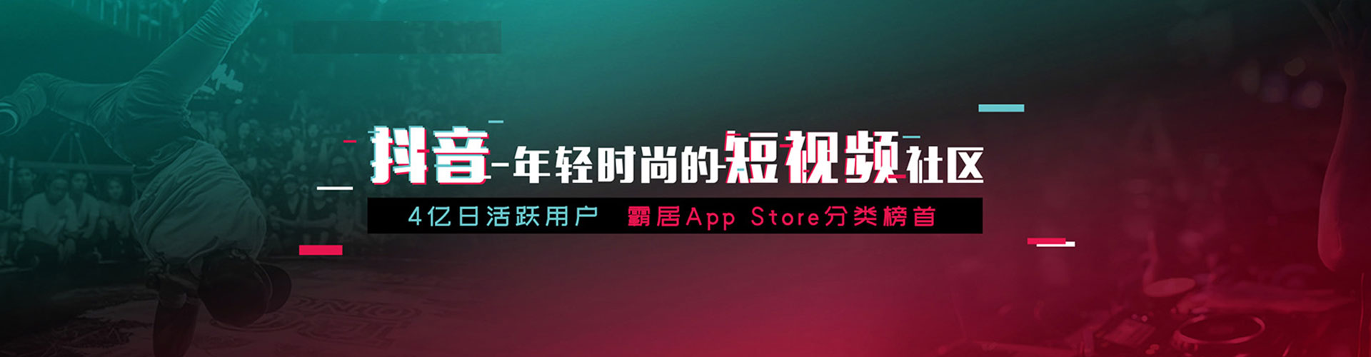 建始百度竞价赚钱